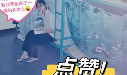 微信图片_20211216155115