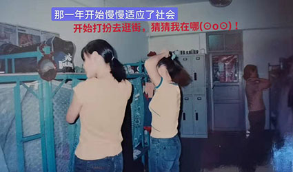 微信图片_20211216155126