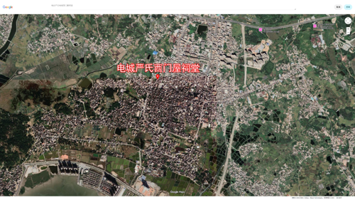 图2 祠堂在电城镇的位置卫星图.jpg